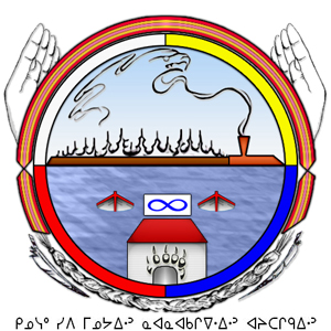 NHHS Inc. - HII Logo